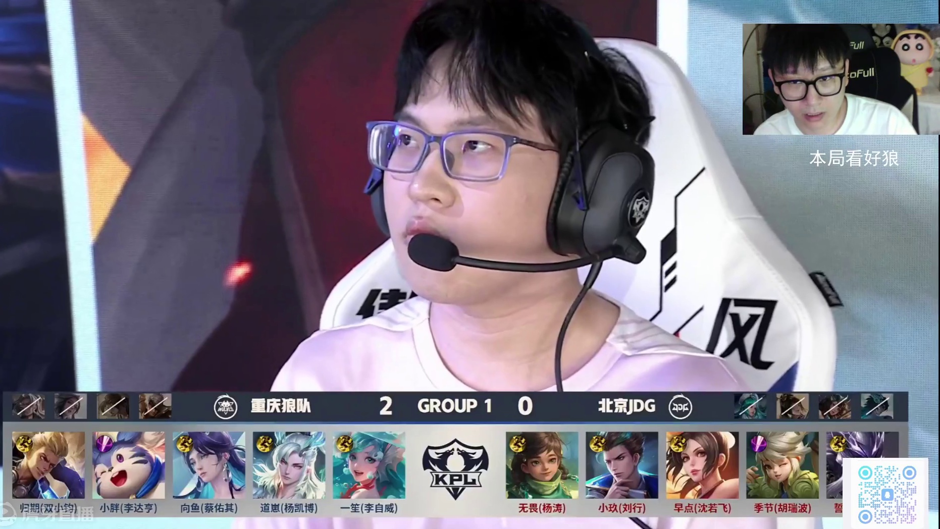 后一个洞 后一个洞