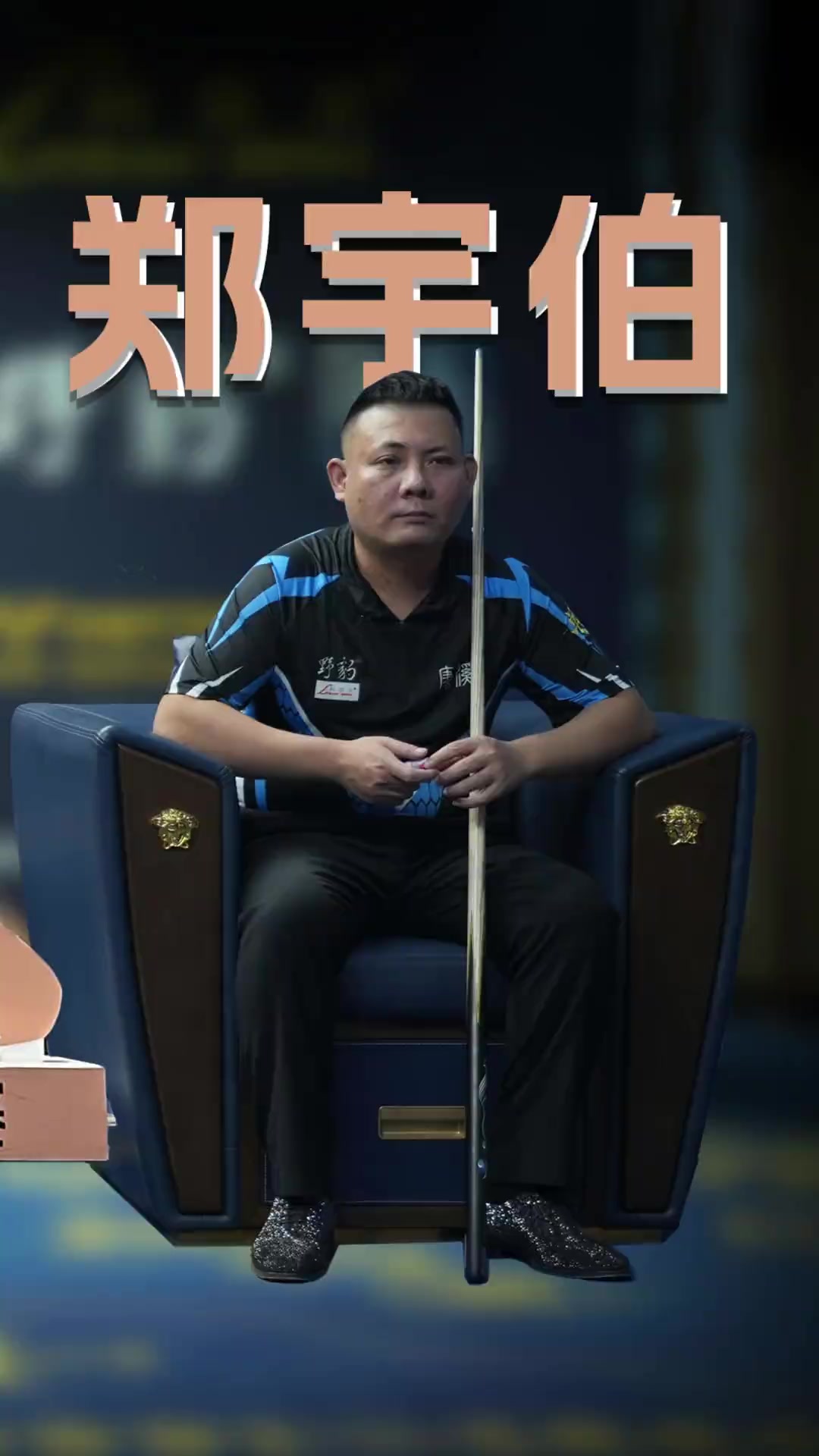 再次开启新 再次开启新