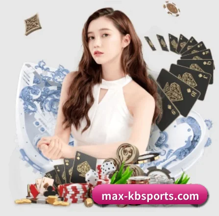 kb体育 APP 界面